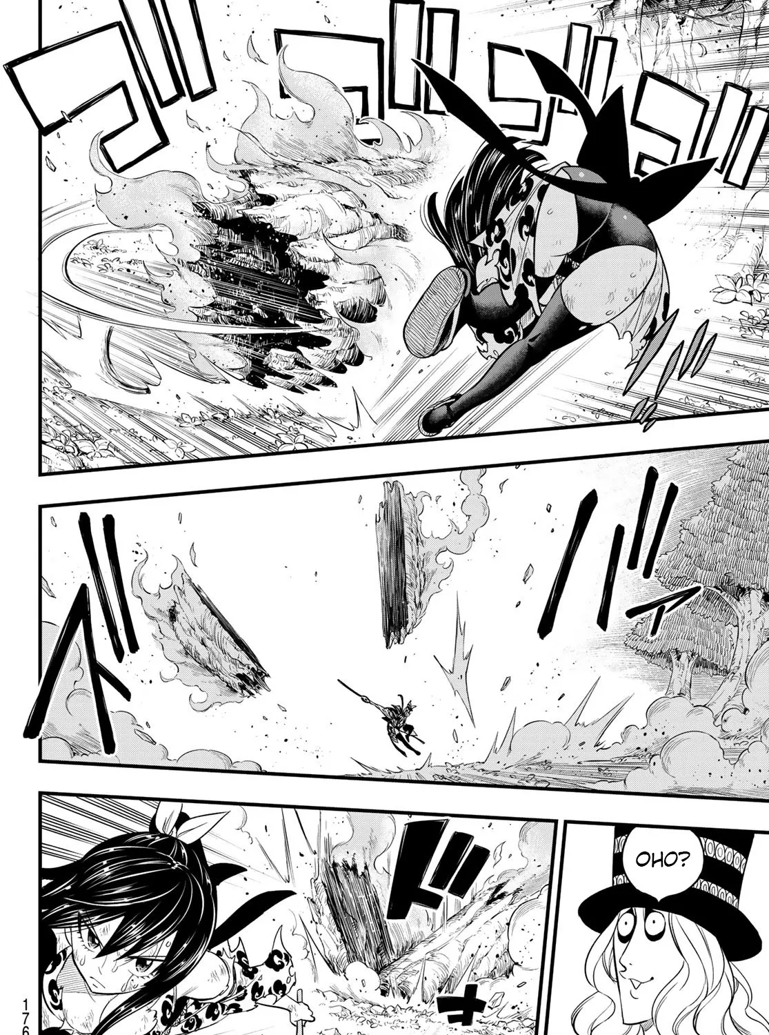 Read Eden's Zero Manga Online