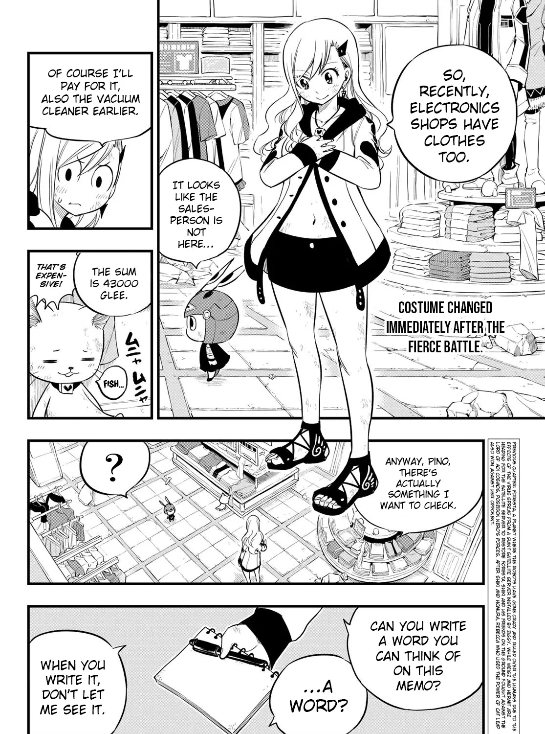 Read Eden's Zero Manga Online