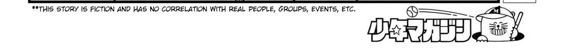 Read Eden's Zero Manga Online