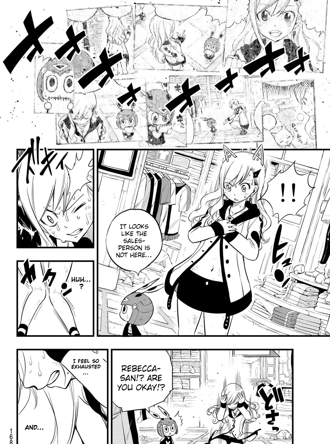 Read Eden's Zero Manga Online