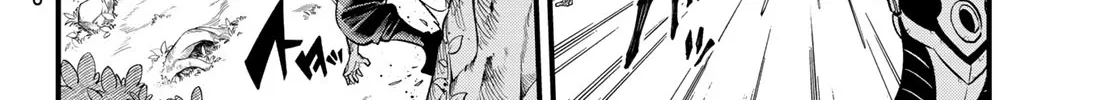 Read Eden's Zero Manga Online
