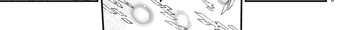 Read Eden's Zero Manga Online