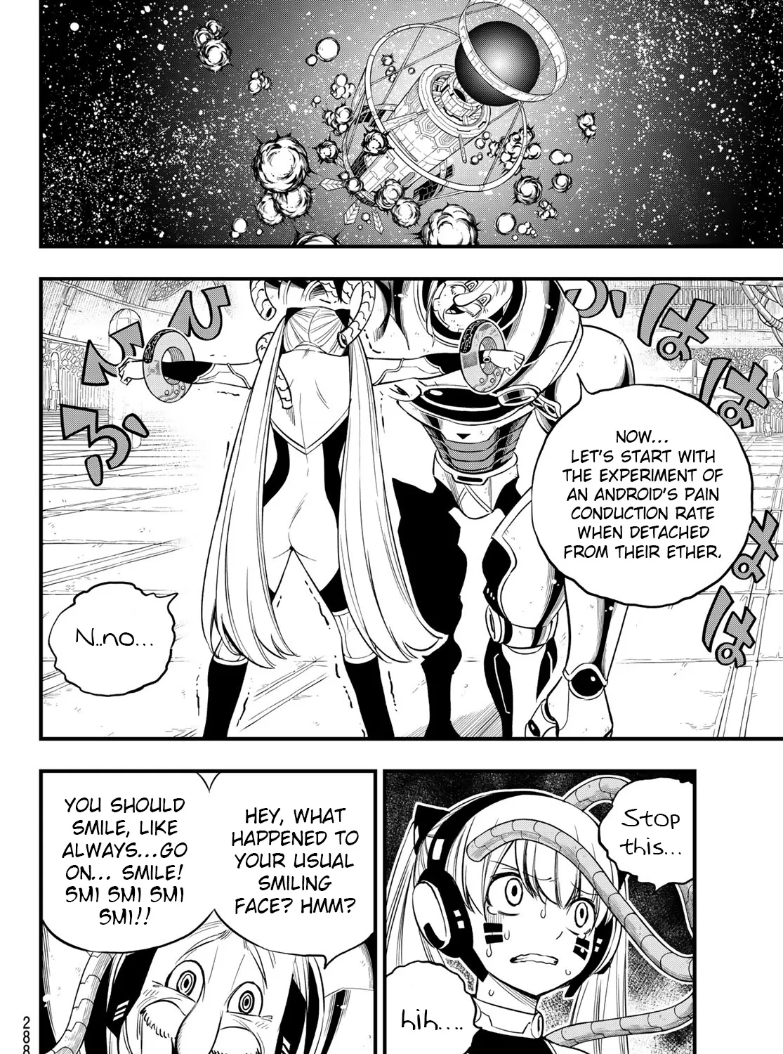 Read Eden's Zero Manga Online