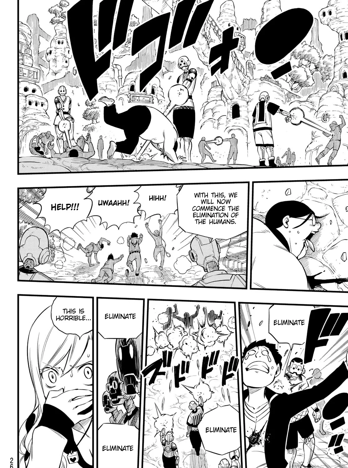 Read Eden's Zero Manga Online