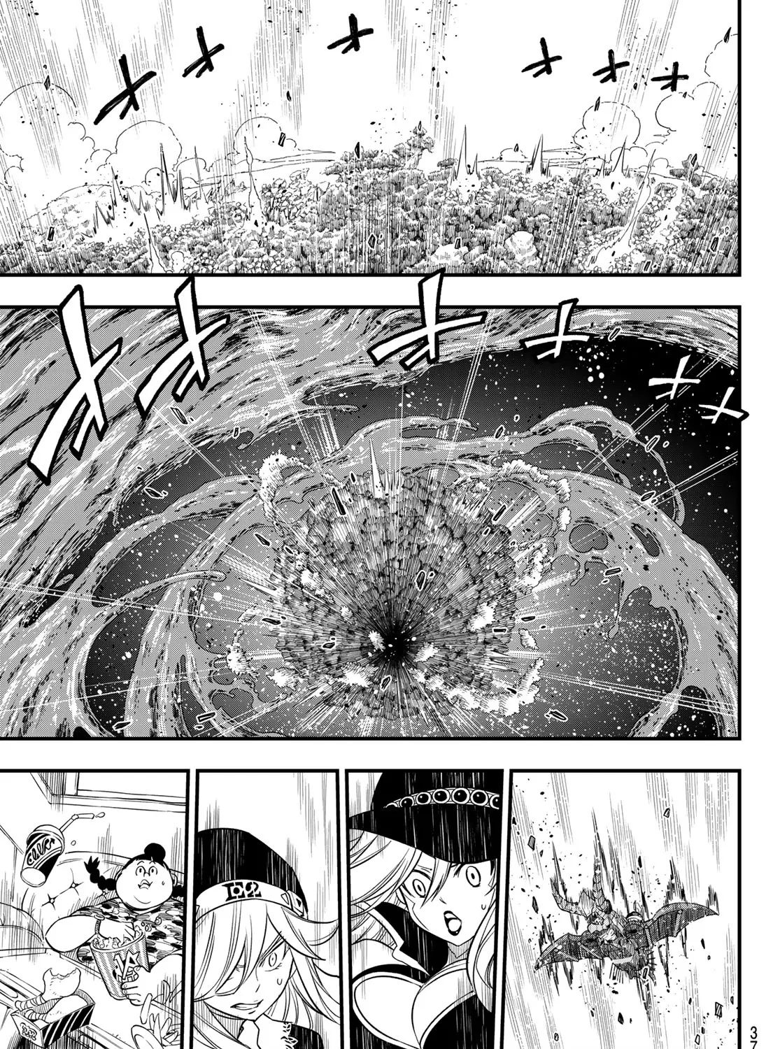 Read Eden's Zero Manga Online