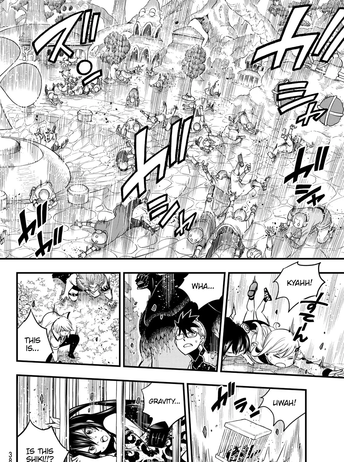Read Eden's Zero Manga Online