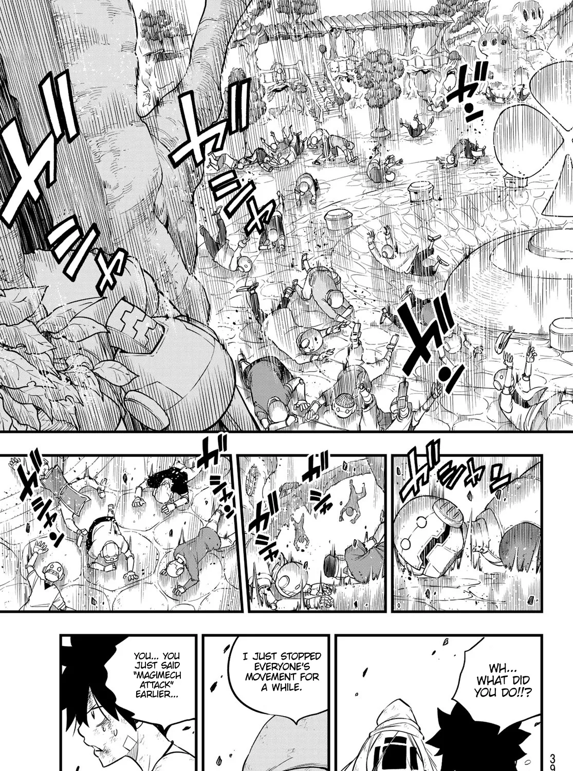 Read Eden's Zero Manga Online