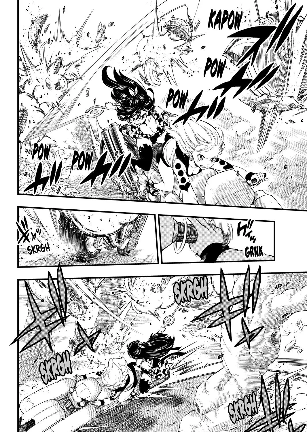 Read Eden's Zero Manga Online
