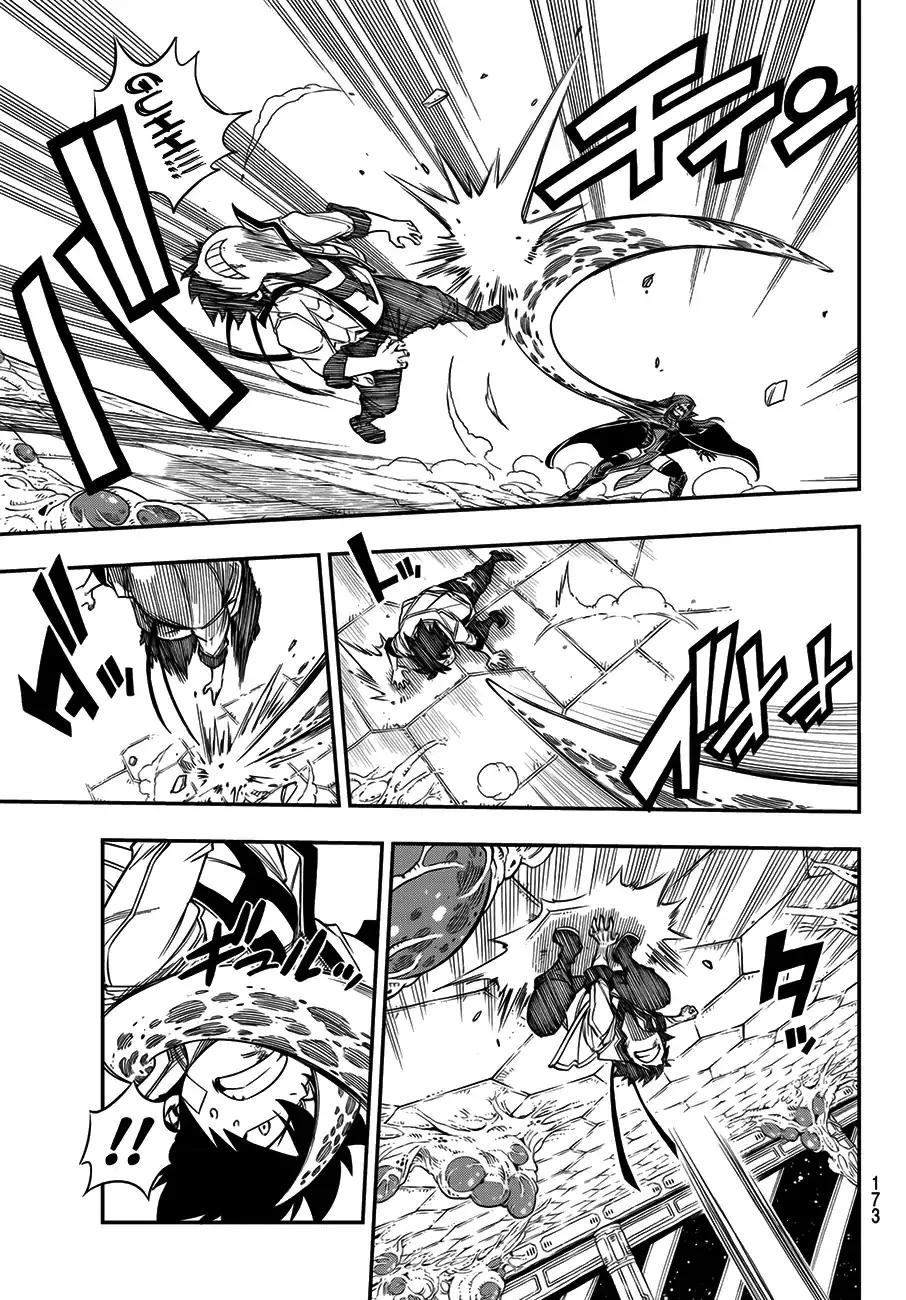 Read Eden's Zero Manga Online