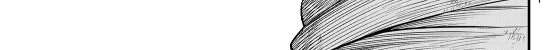 Read Eden's Zero Manga Online
