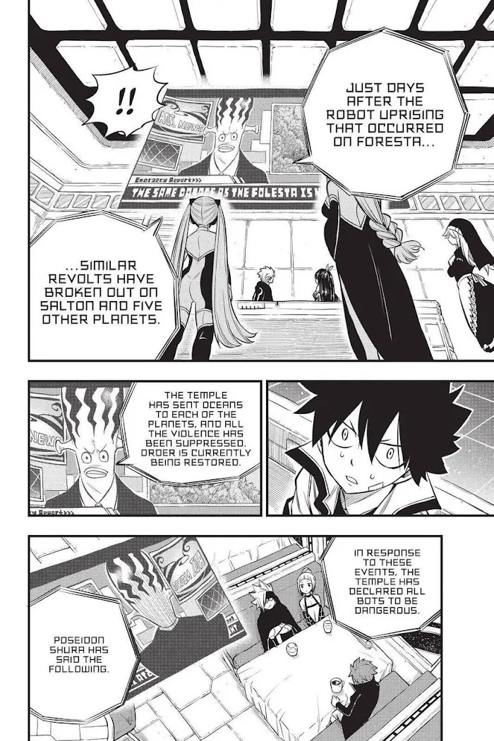 Read Eden's Zero Manga Online