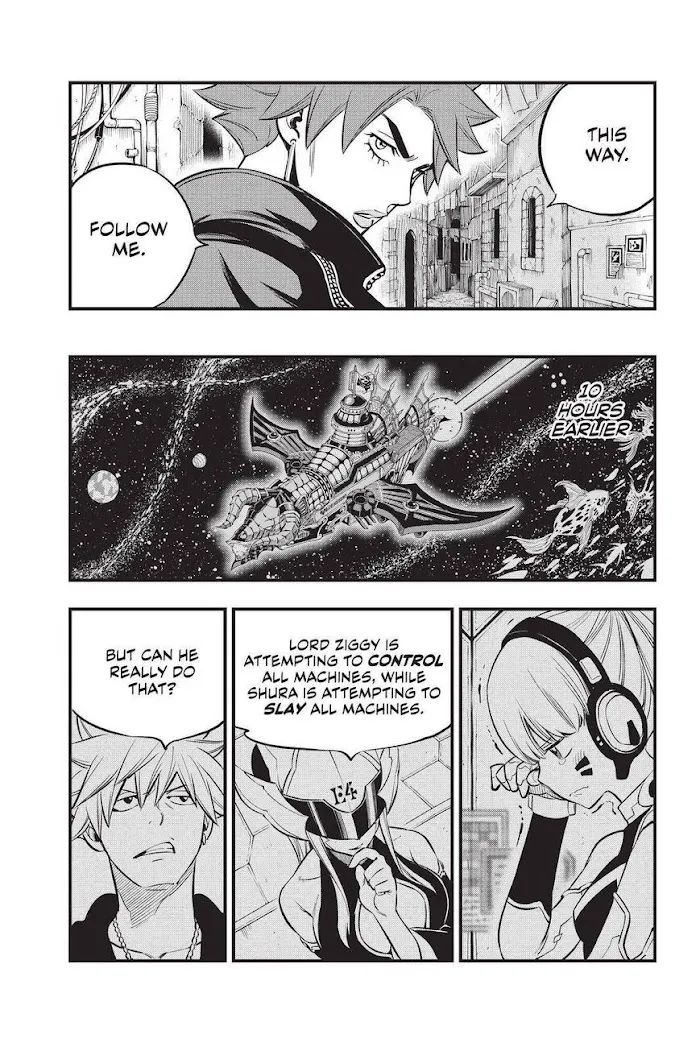 Read Eden's Zero Manga Online