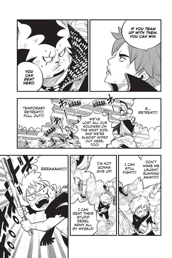 Read Eden's Zero Manga Online