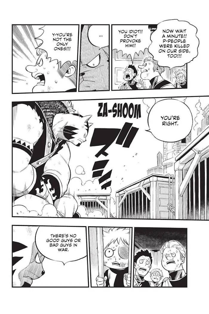 Read Eden's Zero Manga Online