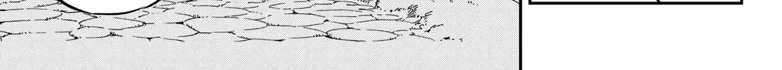 Read Eden's Zero Manga Online