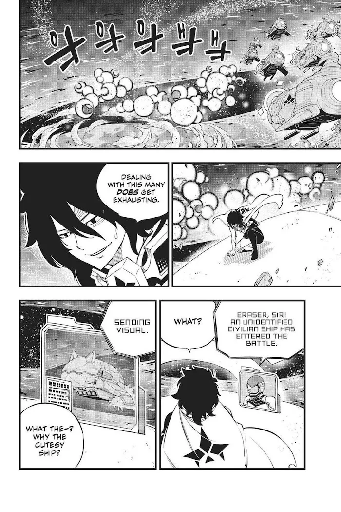Read Eden's Zero Manga Online