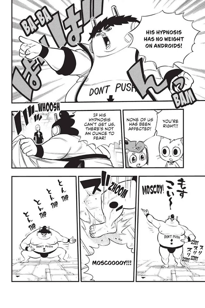 Read Eden's Zero Manga Online
