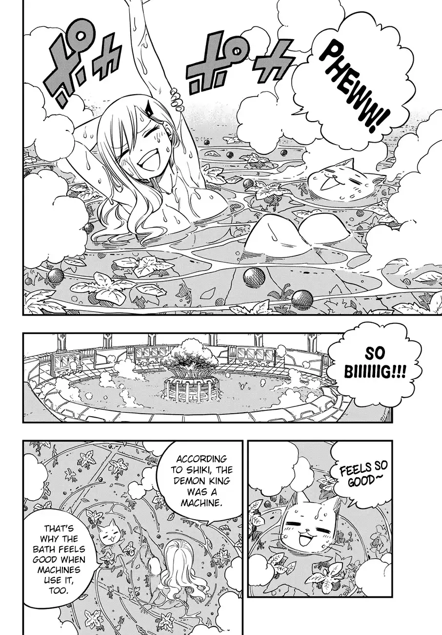 Read Eden's Zero Manga Online