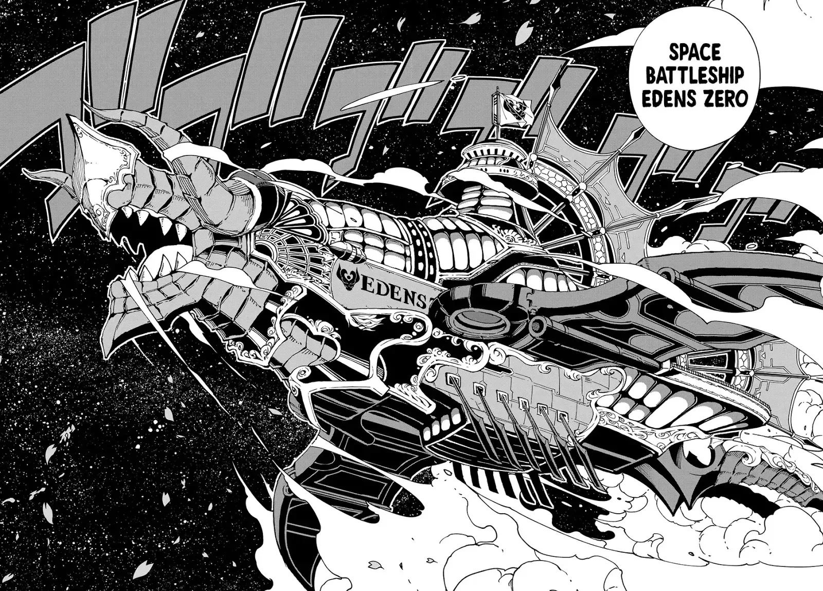 Read Eden's Zero Manga Online