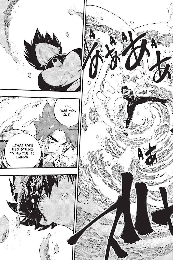 Read Eden's Zero Manga Online