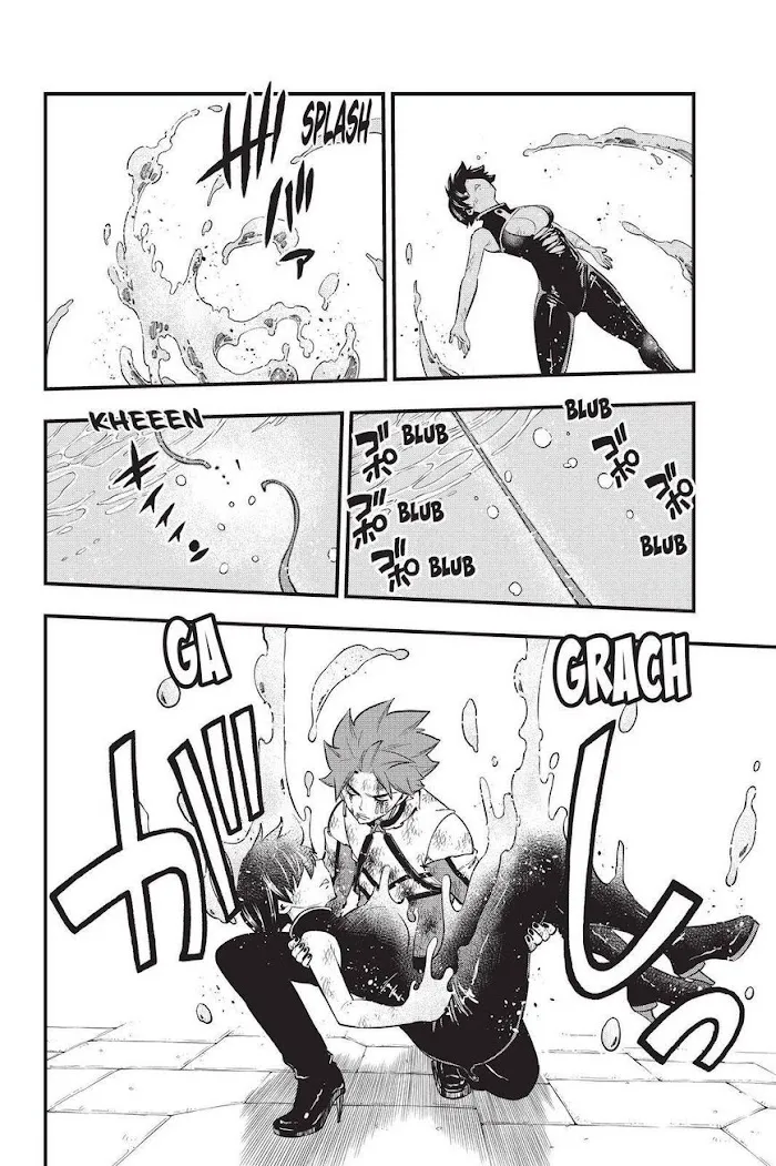 Read Eden's Zero Manga Online