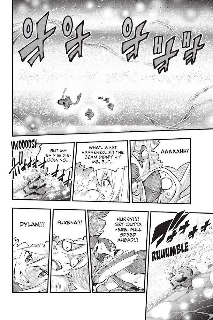 Read Eden's Zero Manga Online