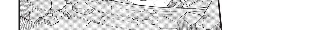 Read Eden's Zero Manga Online