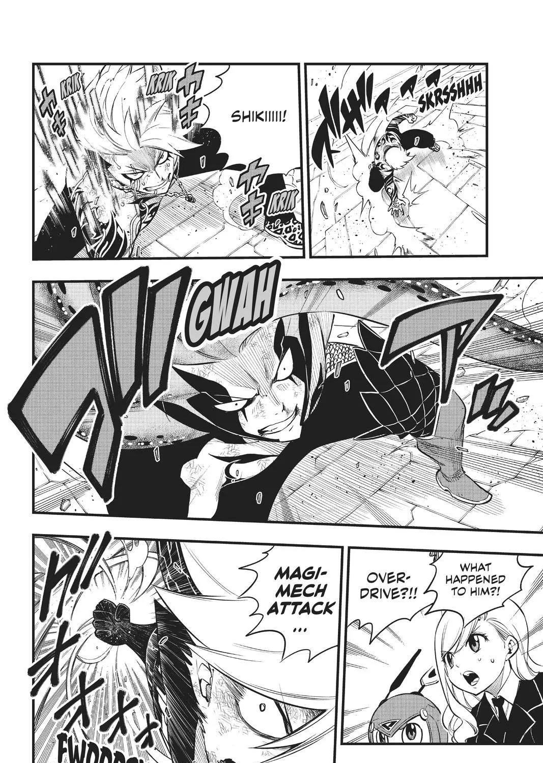 Read Eden's Zero Manga Online