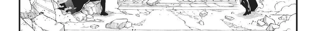 Read Eden's Zero Manga Online