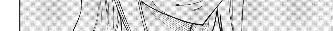 Read Eden's Zero Manga Online