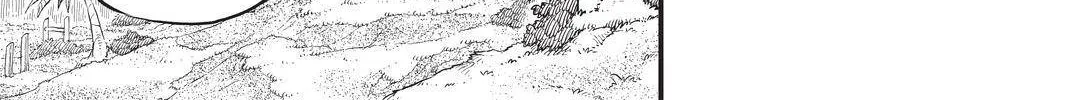 Read Eden's Zero Manga Online