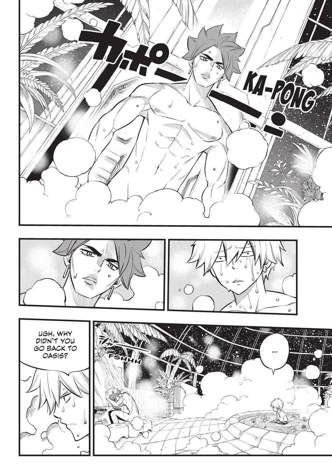 Read Eden's Zero Manga Online