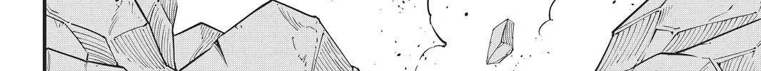 Read Eden's Zero Manga Online