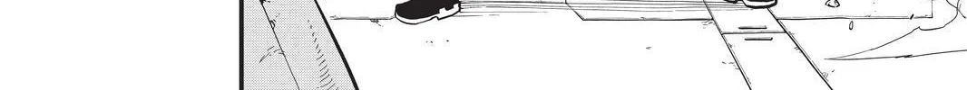 Read Eden's Zero Manga Online