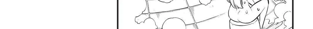 Read Eden's Zero Manga Online