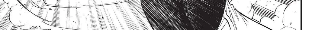 Read Eden's Zero Manga Online
