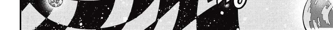Read Eden's Zero Manga Online