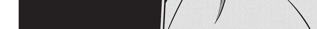 Read Eden's Zero Manga Online