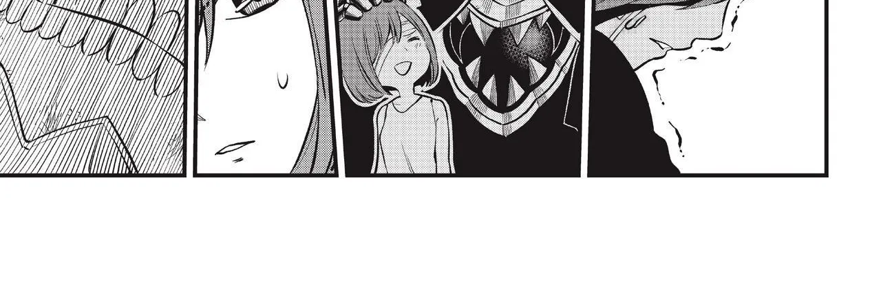 Read Eden's Zero Manga Online