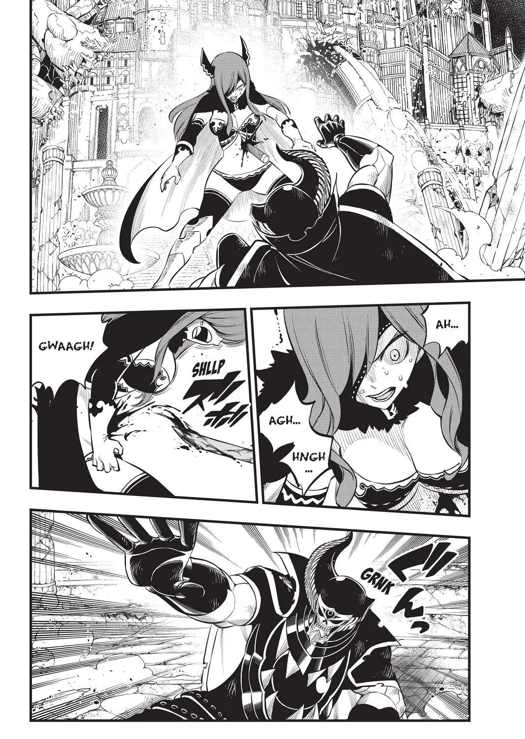 Read Eden's Zero Manga Online