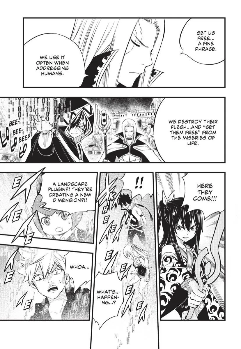 Read Eden's Zero Manga Online