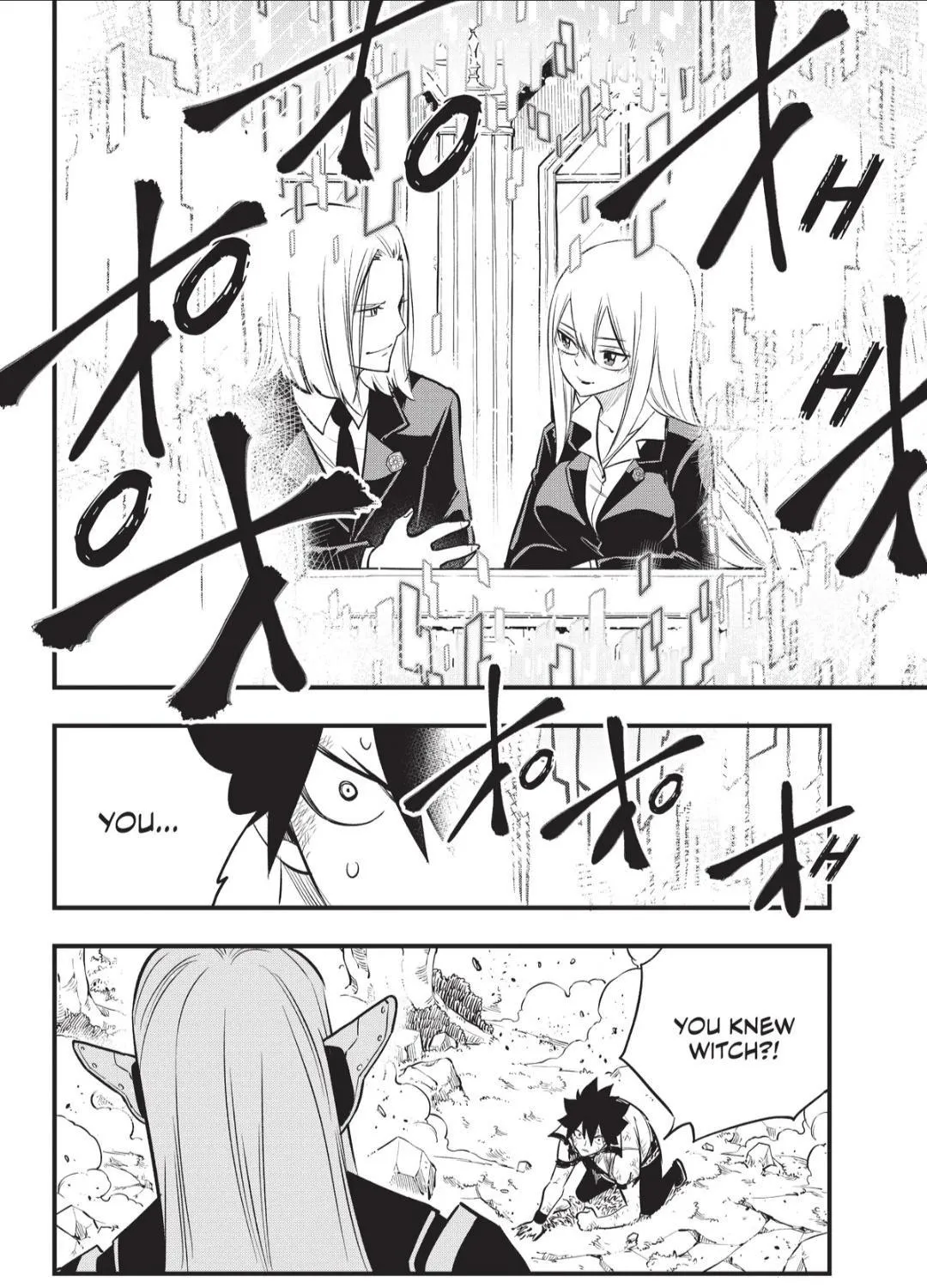 Read Eden's Zero Manga Online