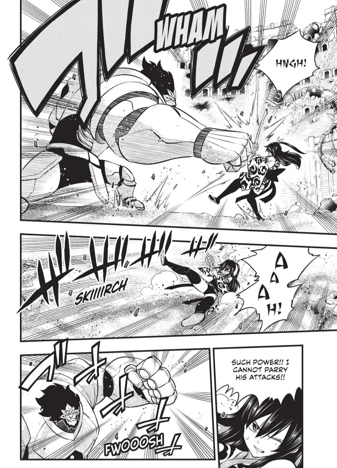 Read Eden's Zero Manga Online
