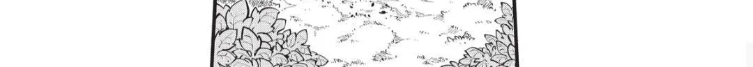 Read Eden's Zero Manga Online