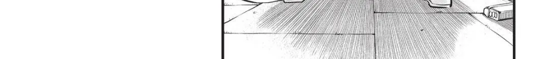 Read Eden's Zero Manga Online