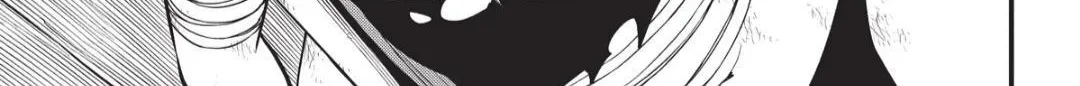 Read Eden's Zero Manga Online