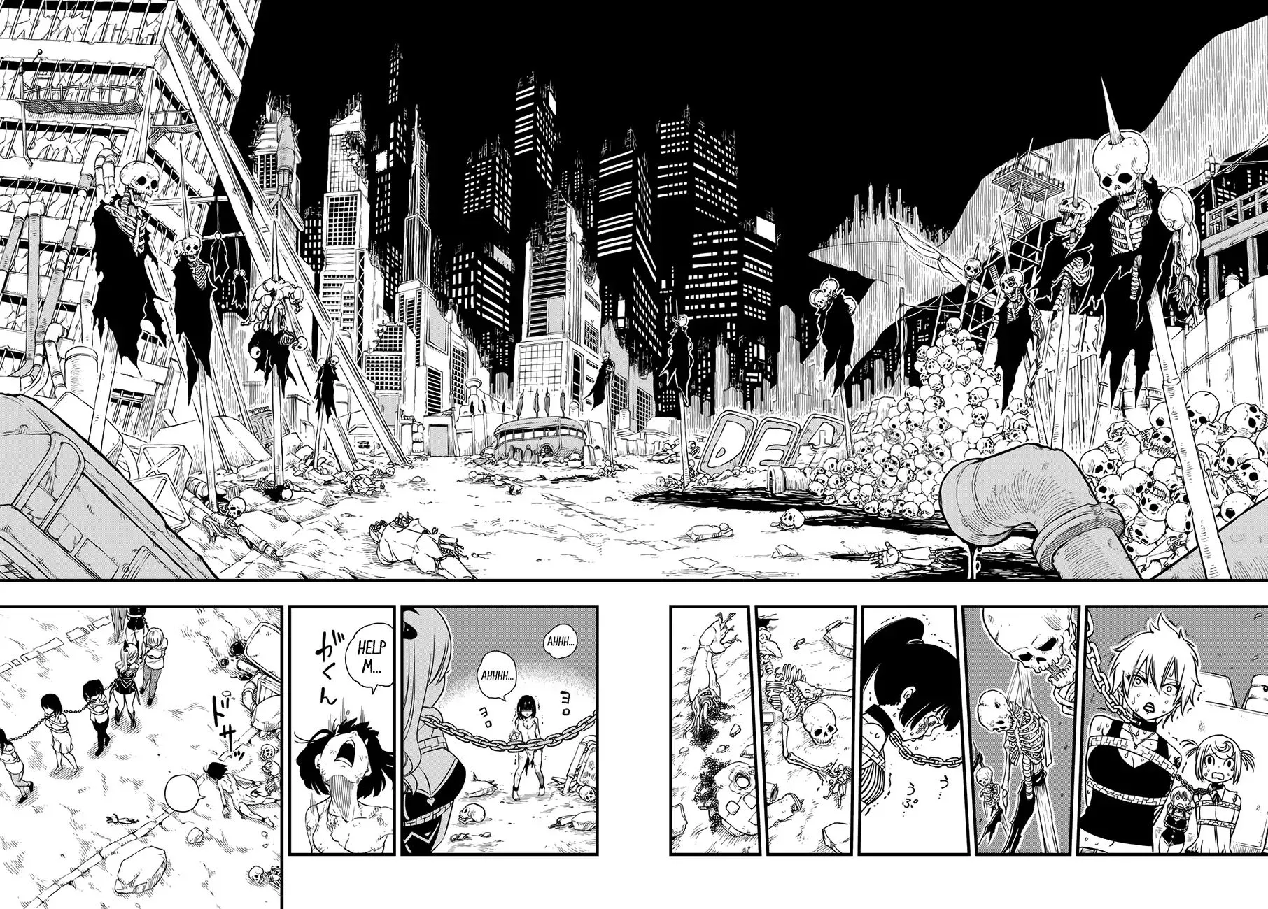 Read Eden's Zero Manga Online