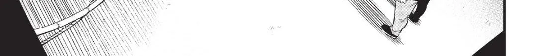 Read Eden's Zero Manga Online