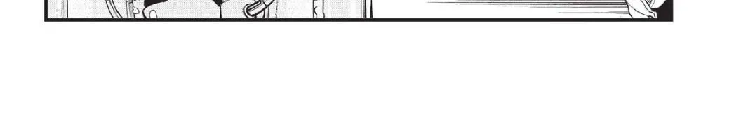 Read Eden's Zero Manga Online