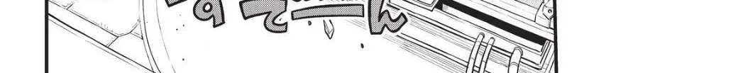 Read Eden's Zero Manga Online